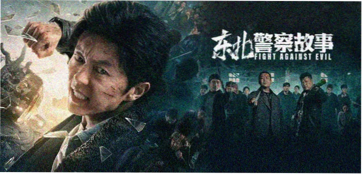 短剧视频本周焦点推荐主视觉