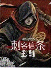 短剧视频导演对谈配图