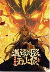动漫短剧视频数据配图